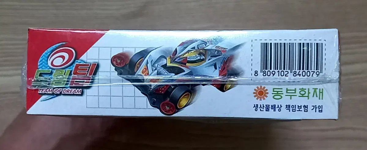 thumbnail-4